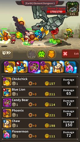 Screenshot 4: Monster Merge King
