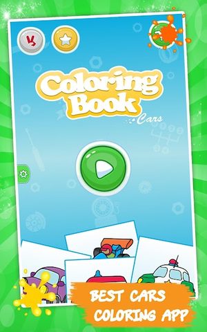 Screenshot 10: Cars Coloring Book Sparkles