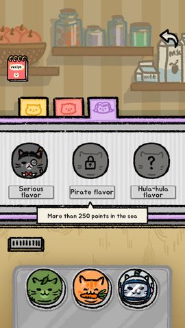 Screenshot 14: Gelato Cat (Cat Tower)