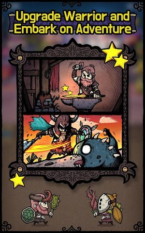 Screenshot 19: Merge Star : Adventure of a Me