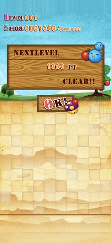 Screenshot 3: ぷにぽにょ