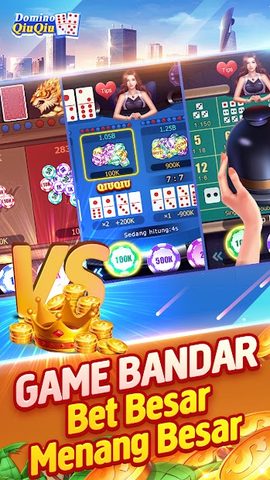 Captura 20: Colección de juegos de cartas indonesios