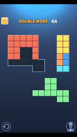 Screenshot 7: Block Puzzle King