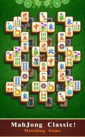 Screenshot 11: Mahjong Solitaire Free