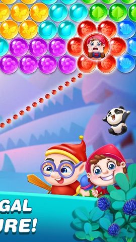 Screenshot 7: Bubble Shooter