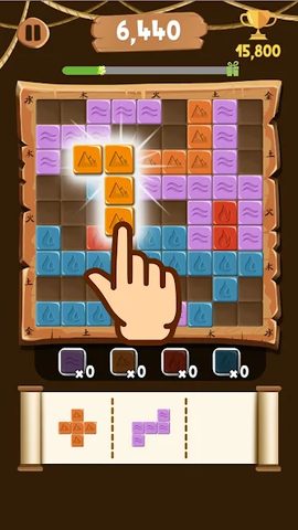 Screenshot 13: Block Puzzle Extreme