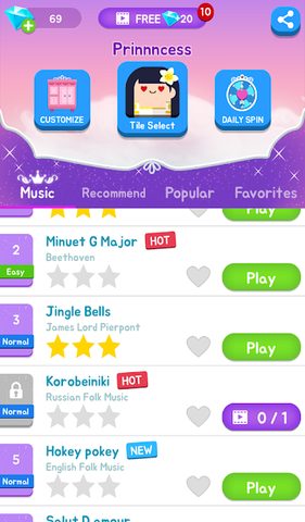 Screenshot 9: Magic Castle Piano Tiles