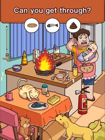 Screenshot 15: Find Out: Find Hidden Objects!