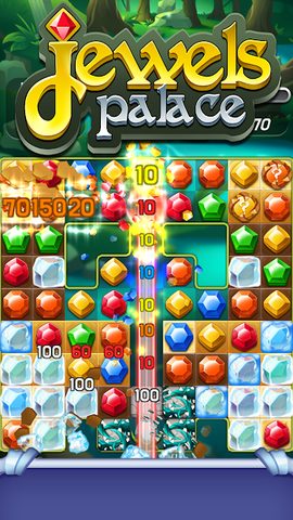 Screenshot 15: Jewels Palace