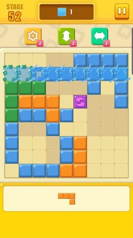 Screenshot 14: Block Cross Puzzle