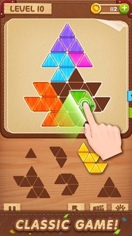 Screenshot 2: Block Puzzle : Jigsaw