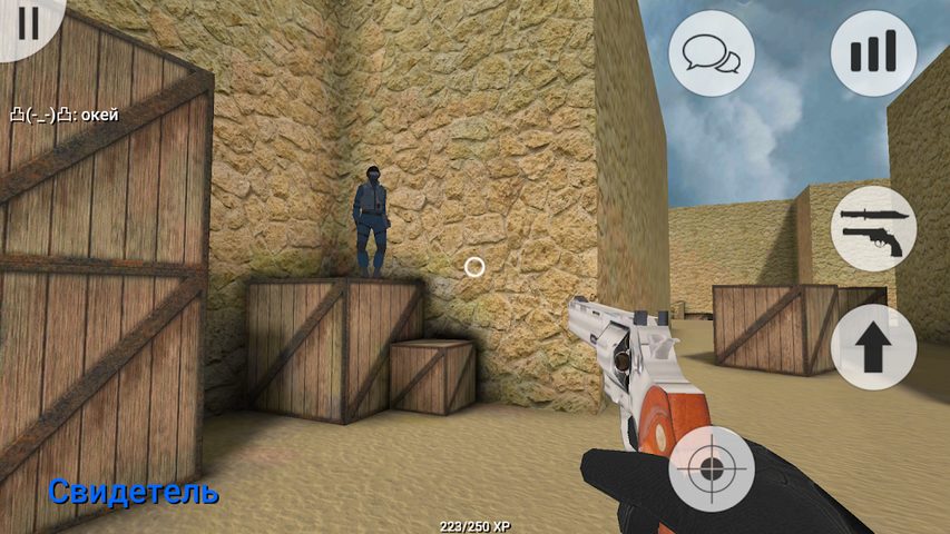 Screenshot 6: MurderGame Portable