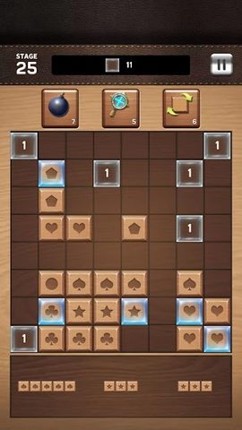 Screenshot 7: Wood Block Match