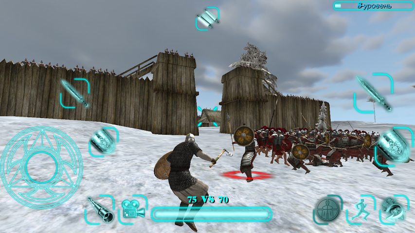 Screenshot 18: Steel And Flesh