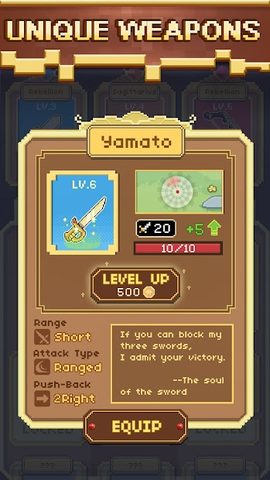 Screenshot 14: Skull Rider - Pixel RPG