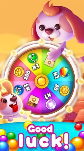 Screenshot 5: Bubble Shooter - Bird Rescue