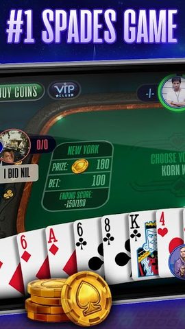 Screenshot 1: Spades online