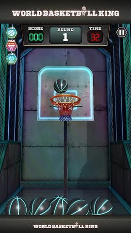 Captura 13: Rey del Baloncesto