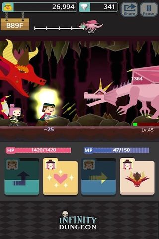 Screenshot 17: Infinity Dungeon