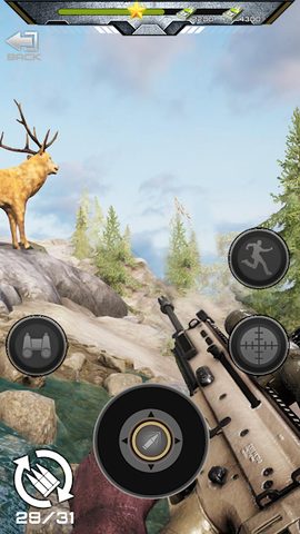 Screenshot 2: Deer Hunting Covert Sniper Hun