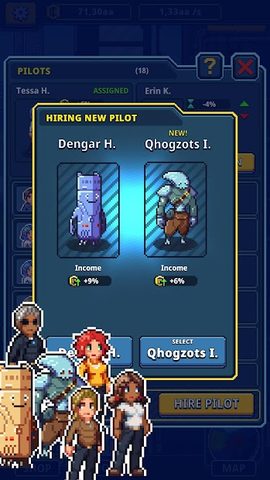 Скриншот 7: Idle Space Manager