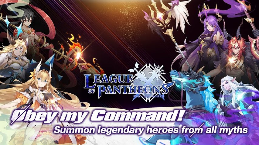 Screenshot 13: League of Pantheons