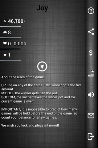 Screenshot 9: Bingo Live Black Edition Money Game Lotto online $