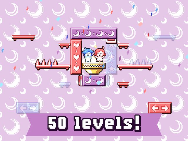 Screenshot 14: Heart Star