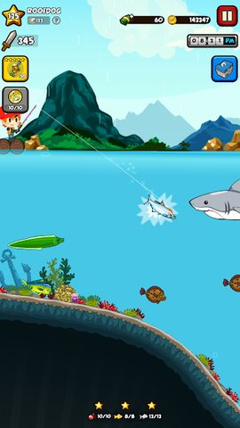 Screenshot 2: Fishing Break