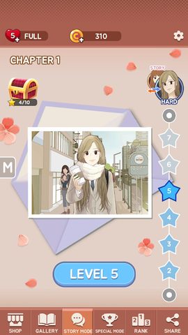 Screenshot 14: Find It: Girls World