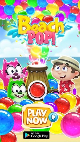Screenshot 14: Bubble Shooter: Beach Pop Game