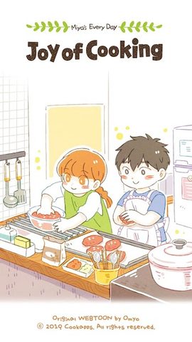 Captura 1: La Alegría Cotidiana de Cocinar con Miya