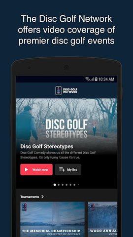 Screenshot 2: Disc Golf Network