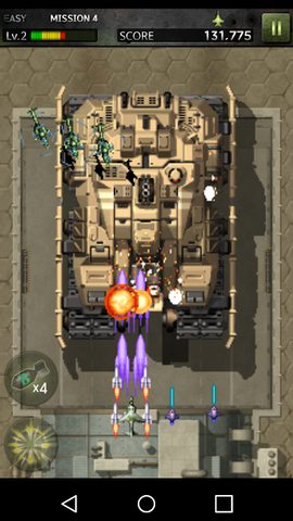 Screenshot 21: STRIKERS 1945-3(STRIKERS 1999)