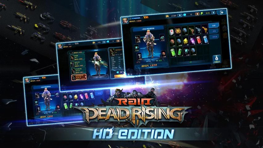 Screenshot 20: Raid:Dead Rising HD