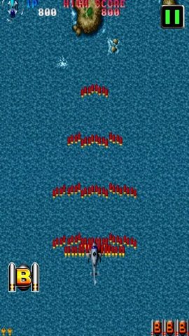 Screenshot 20: TWIN COBRA classic
