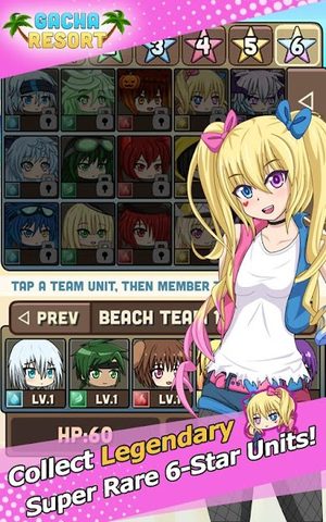 Screenshot 22: Gacha Resort