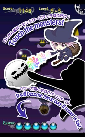 Screenshot 7: Magical Shot