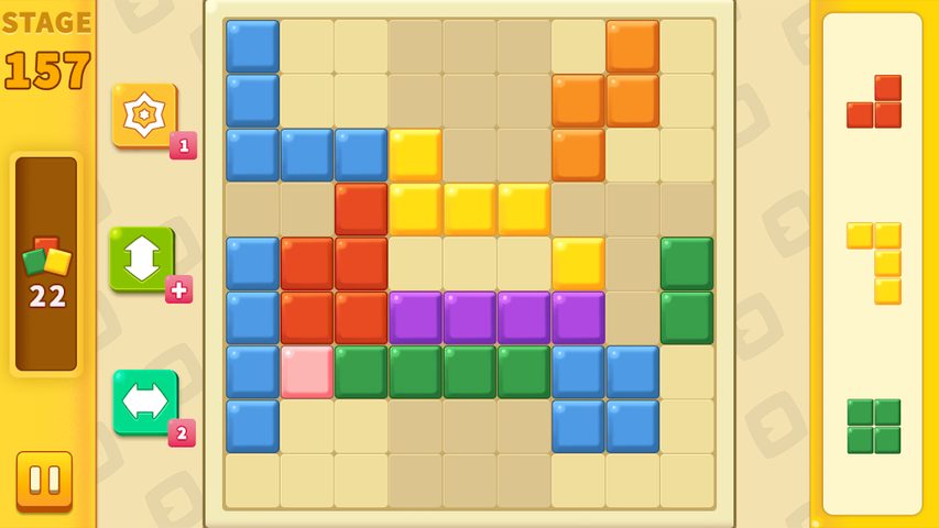 Screenshot 1: Block Cross Puzzle