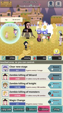 Screenshot 21: Infinity Dungeon 2