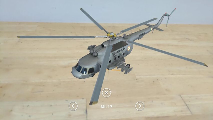 Screenshot 3: IAF - A Cut Above AR