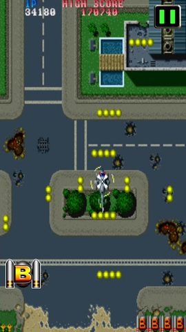 Screenshot 7: TWIN COBRA classic