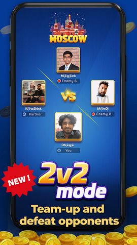 Screenshot 17: Carrom Gold: Online Board Game