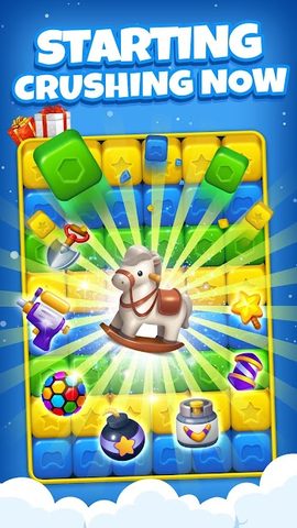 Скриншот 4: Сокрушитель игрушечных кирпичей