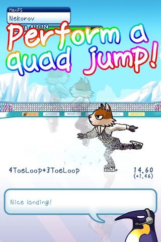 Screenshot 8: FigureSkatingAnimals