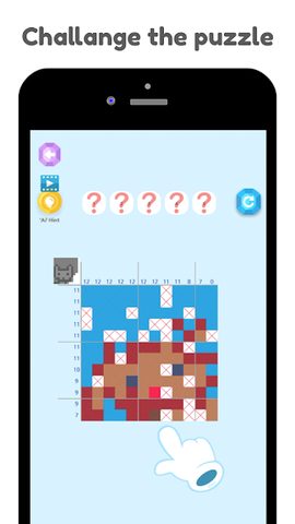 Screenshot 11: Dynogram - Dynamic Nonogram