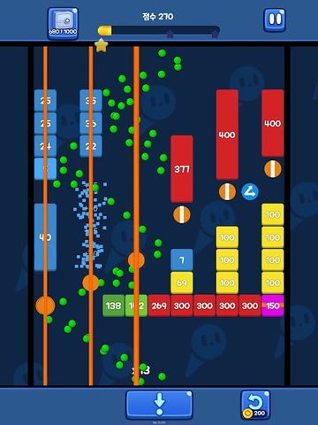 Screenshot 13: Brick N King : Offline Games