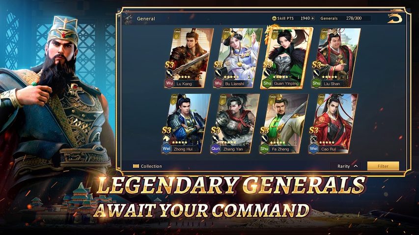 Screenshot 17: Epic War: Thrones