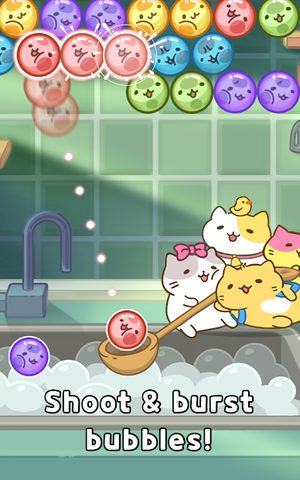 Screenshot 9: MitchiriNeko Bubble: Shooter