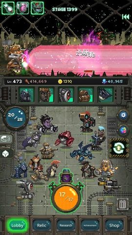 Screenshot 6: World Beast War: idle merge game